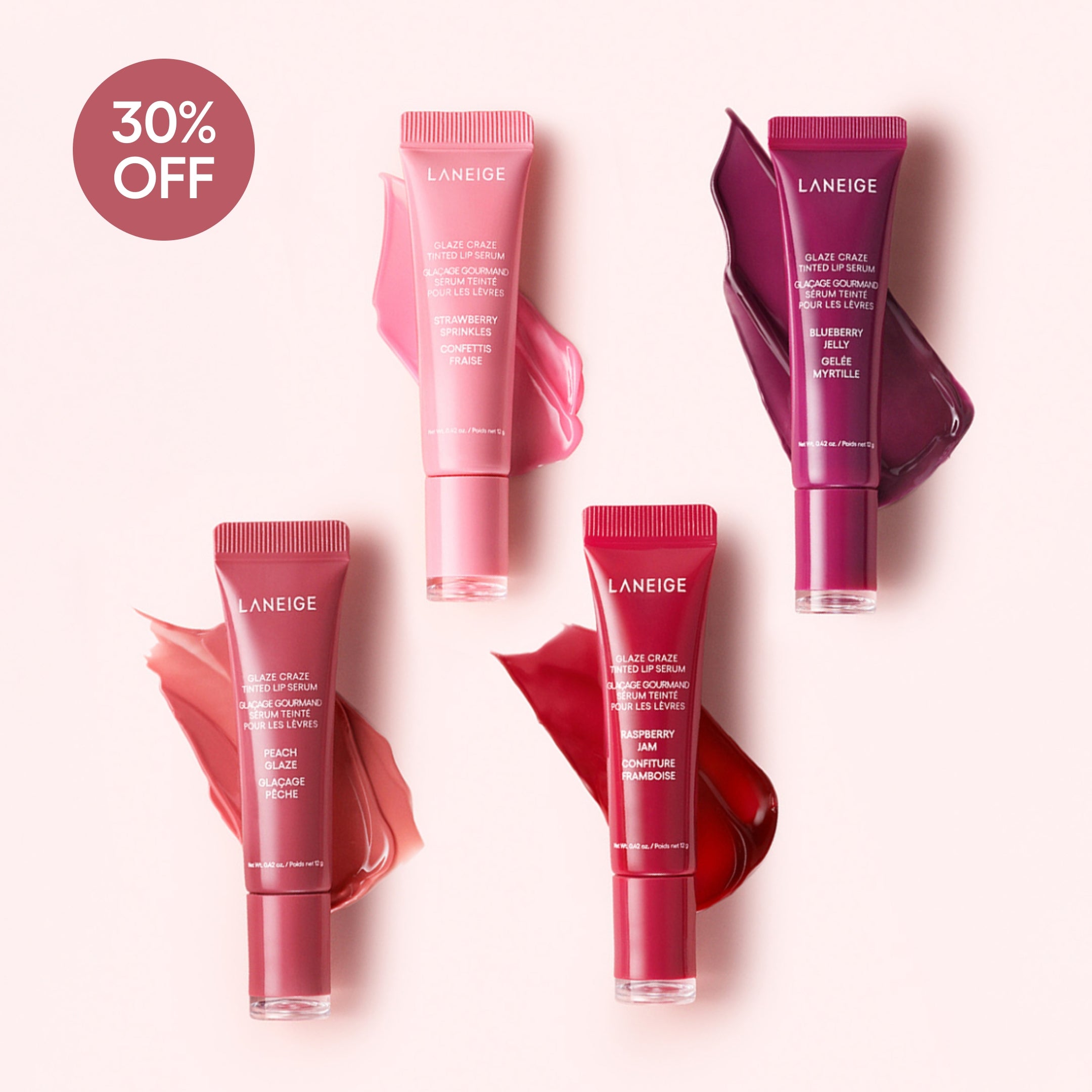 Freshly Picked Glaze Craze Bundle | LANEIGE