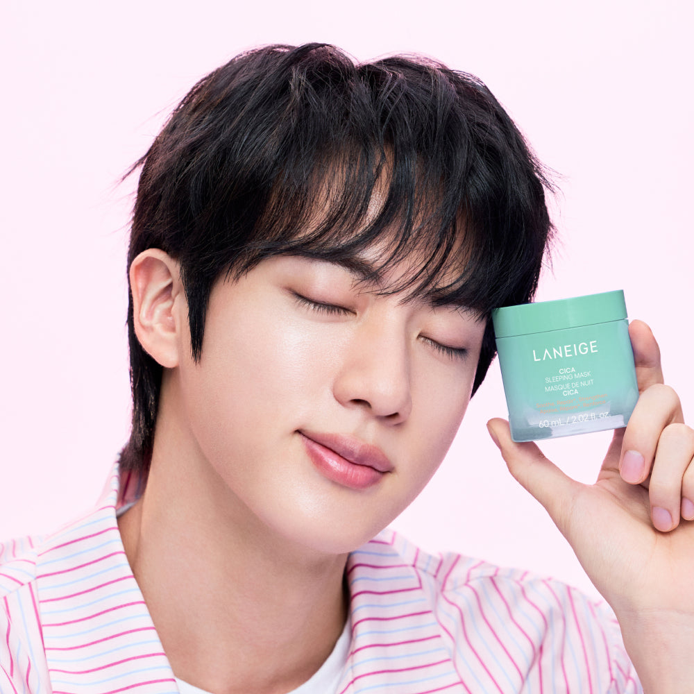 Cica Sleeping Mask – Hypoallergenic Mask for Sensitive Skin | LANEIGE