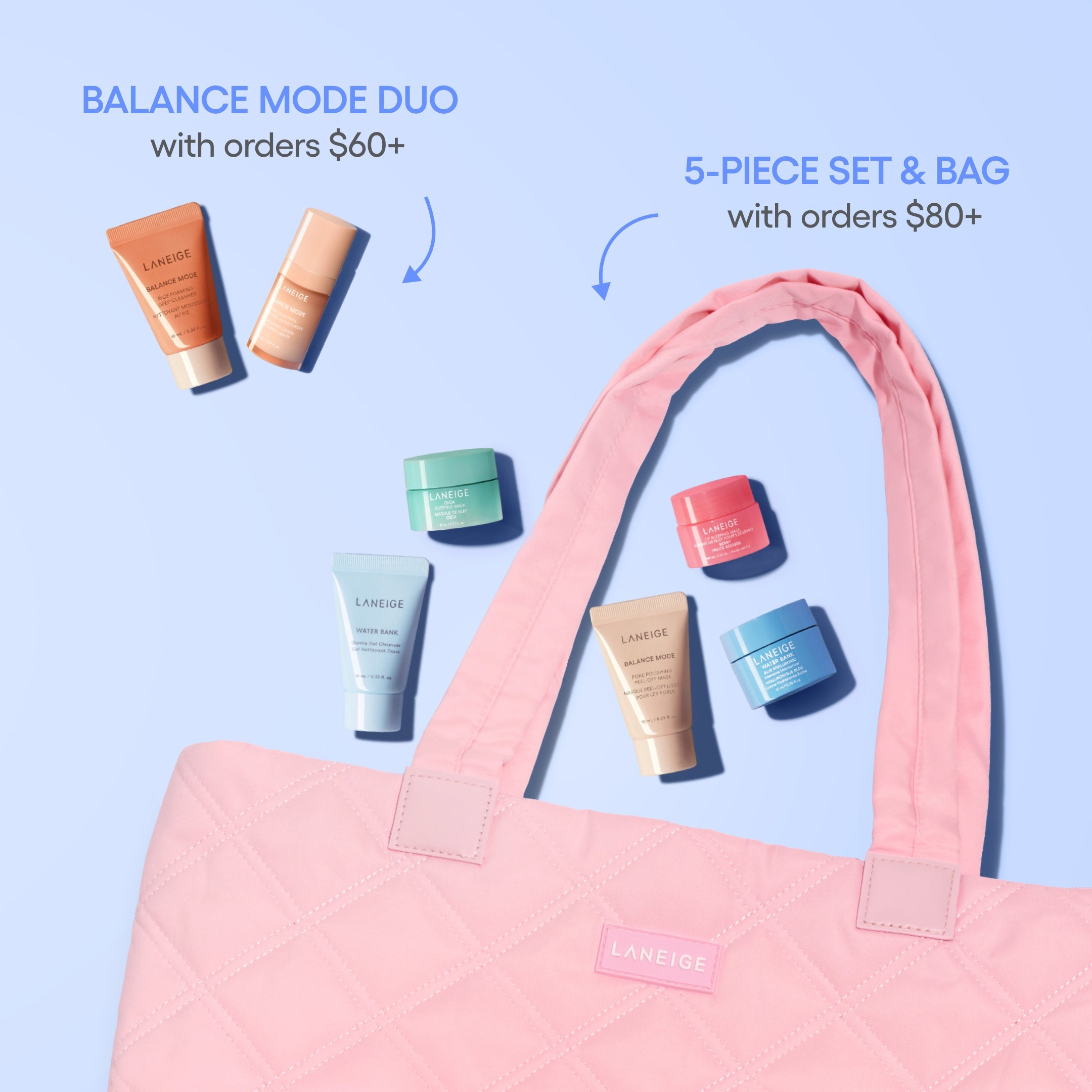 Free Pool Party gifts with orders $60+ & $80+