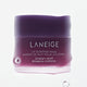 Enlarge image of Lip Sleeping Mask Gummy Bear