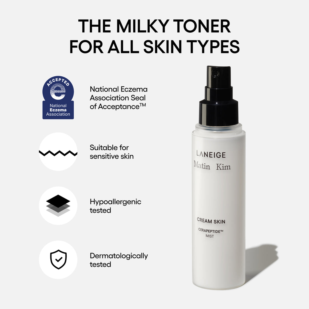 LANEIGE x MATIN KIM Duffel Bundle