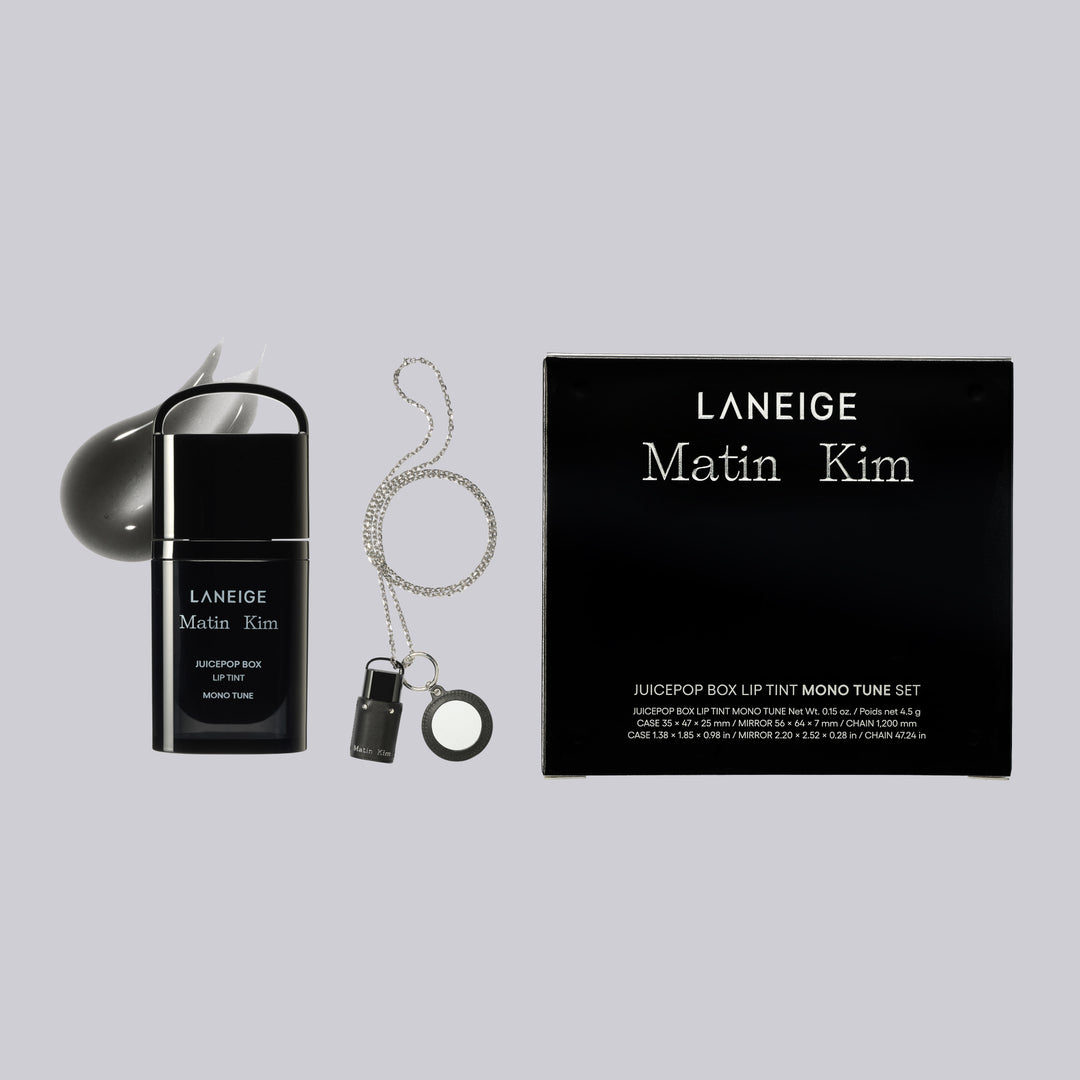 Matin Kim Mono Tune Set