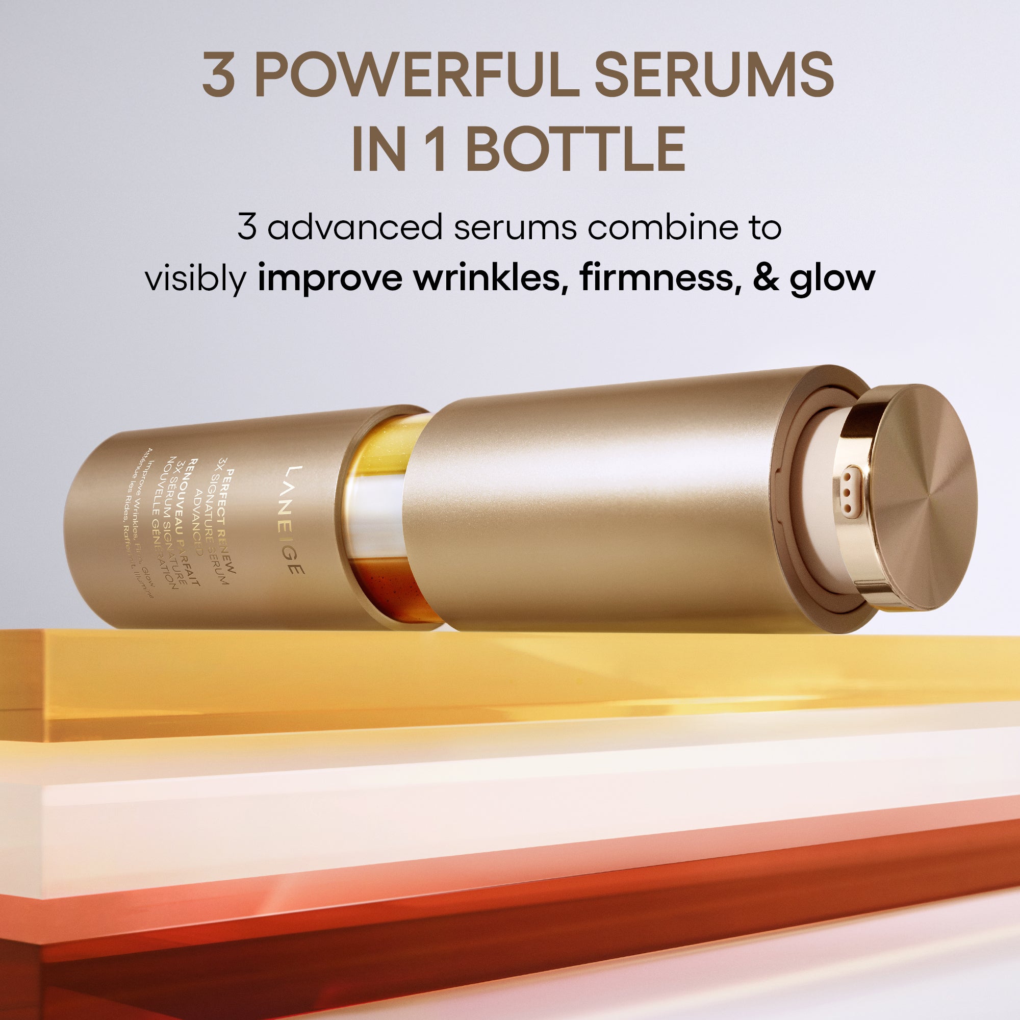 ラネージュ パーフェクトリニュー3Xシグニチャーセラム 40ml 楽天市場】＼ラネージュ／【リニューアル】 パーフェクト