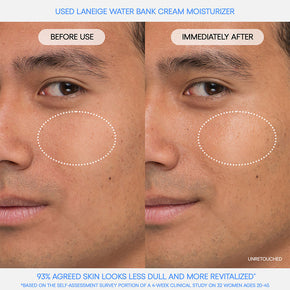 Water Bank Blue Hyaluronic Cream Moisturizer results