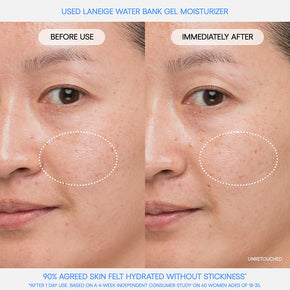 Water Bank Blue Hyaluronic Gel Moisturizer results