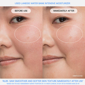 Water Bank Blue Hyaluronic Intensive Moisturizer results